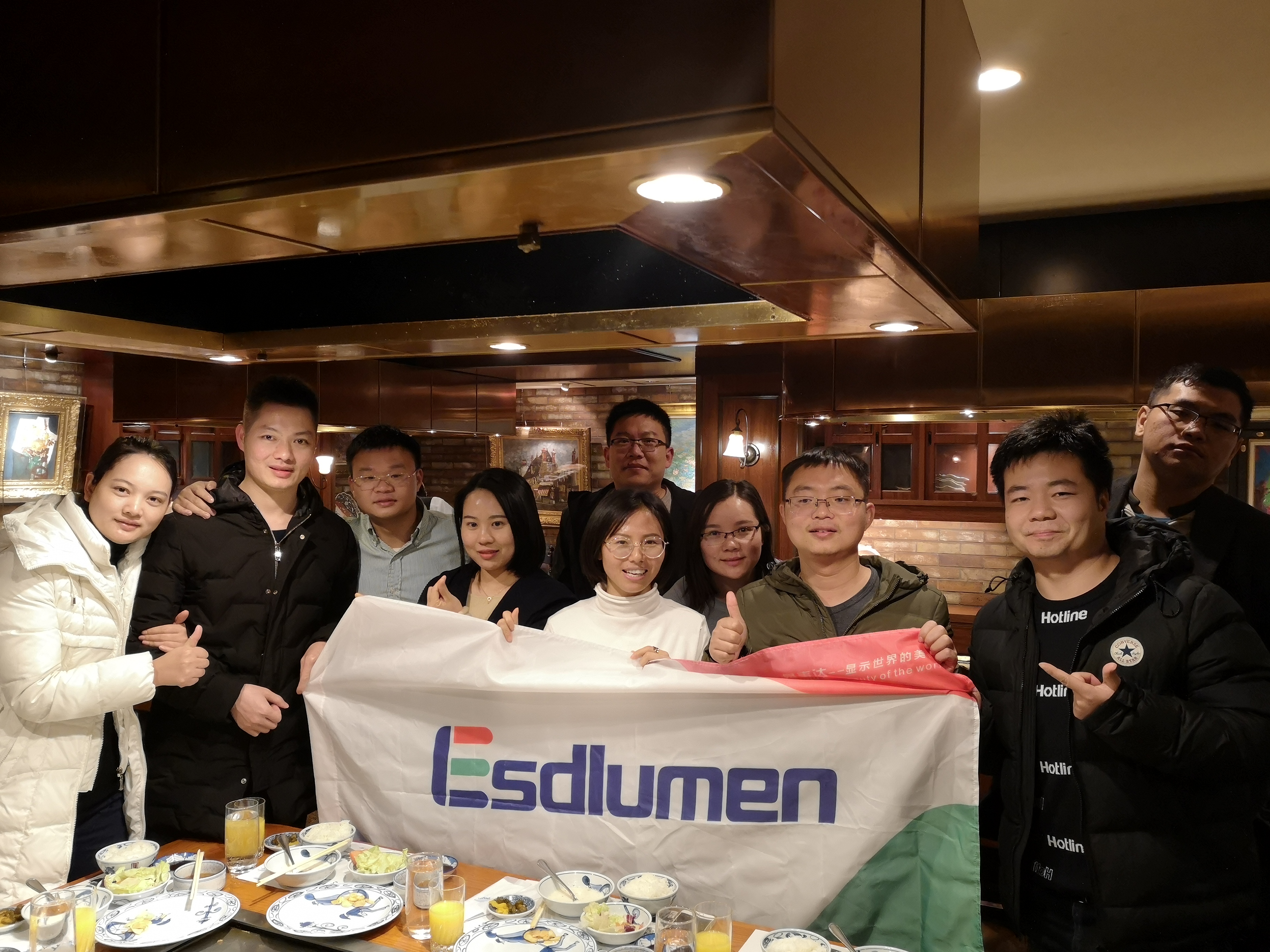 易事達銷售精英日本之旅