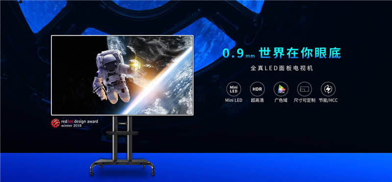 易事達參加ibc 2019荷蘭展會