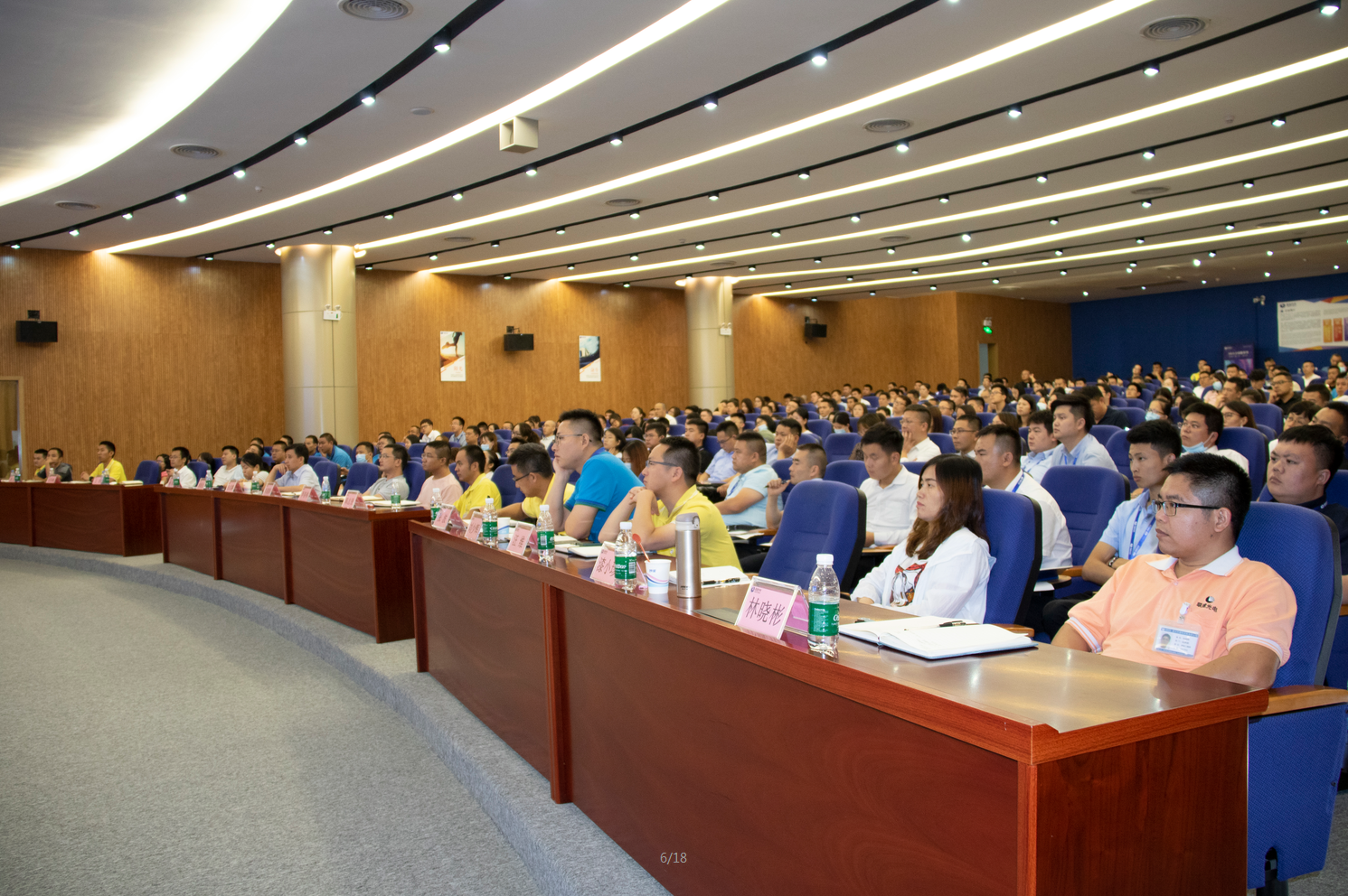 聯(lián)建光電2021年中總結(jié)大會圓滿落幕